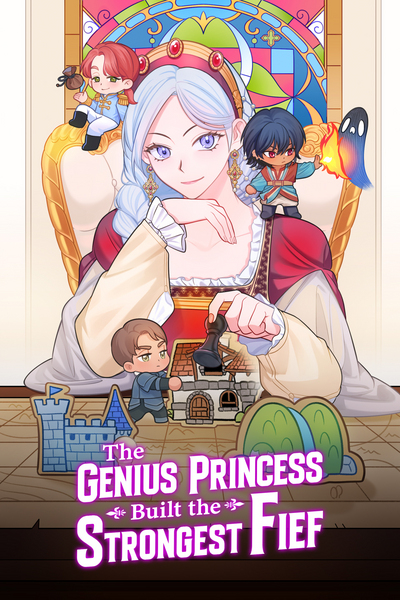The Genius Princess Built The Strongest Fief
