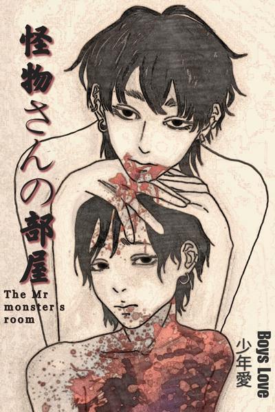 The Mr. Monster's Room - English