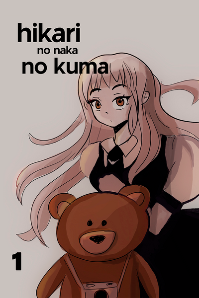Hikari No Naka No Kuma (Espa&ntilde;ol)