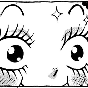 My Beautiful Eyelashes