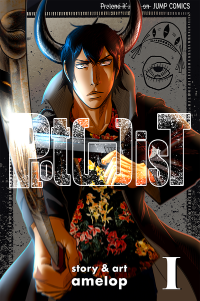 PlotWist