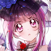 The Young Lord's Villainous Wife