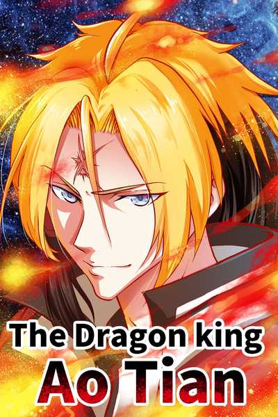 The Dragon king: Ao Tian
