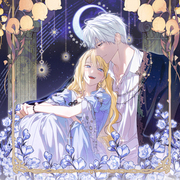 How to Win My Husband Over