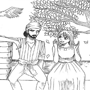 رجل لا يموت