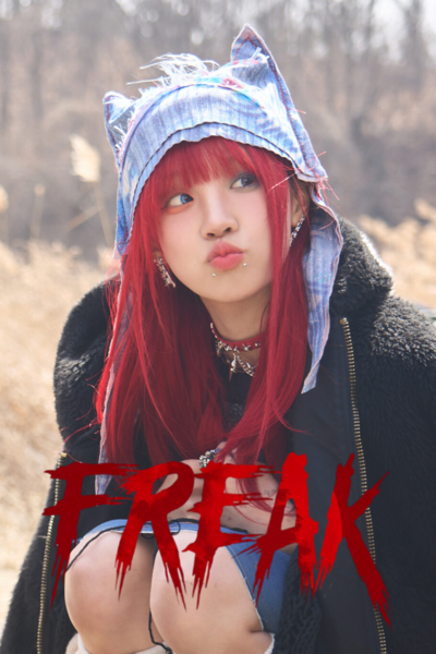 We&rsquo;re Certified Freaks