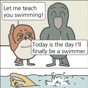 Swimming Lesson 1