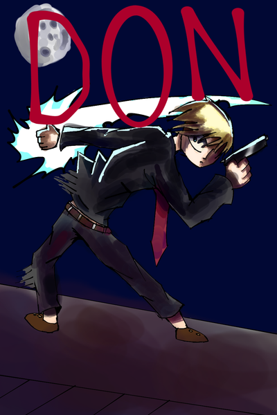 DON (Portugu&ecirc;s Brasileiro)