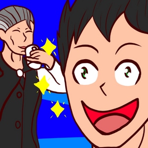 Necdivinos VOl 1 Book 1