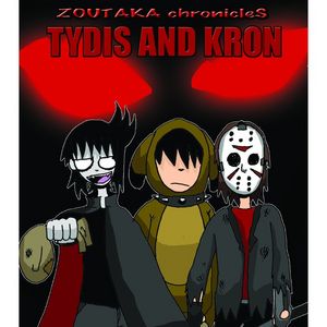 (2013) T-K Terror for candy (Bonus)