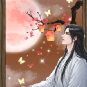 Vol.1 - 1: A Legend Known To None (Part 1)