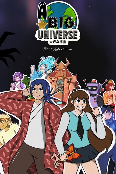 A Big Universe : 大きな宇宙