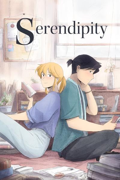Serendipity