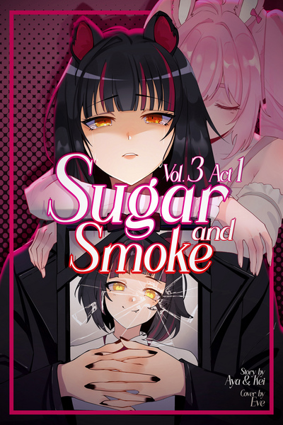 Sugar and Smoke