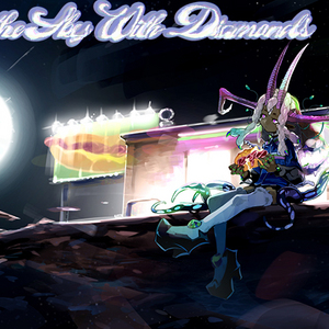 Extra: Lucy in The Sky With Diamonds 1