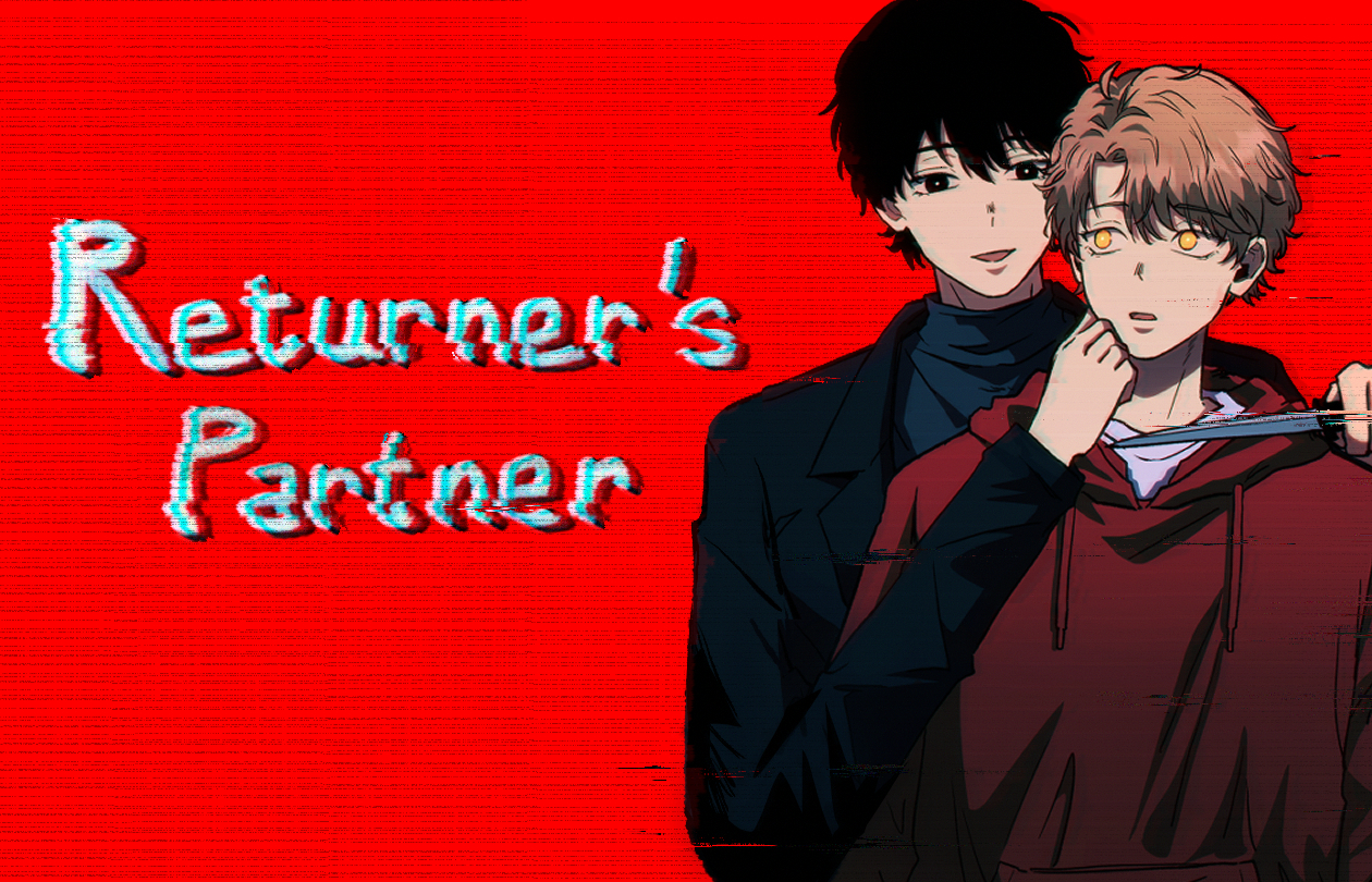 custom banner