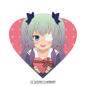 Happy Valentines Day!