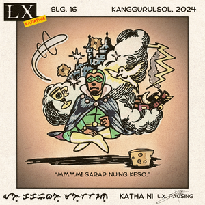 LX KAKATWA #16