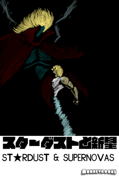 Stardust and Supernovas