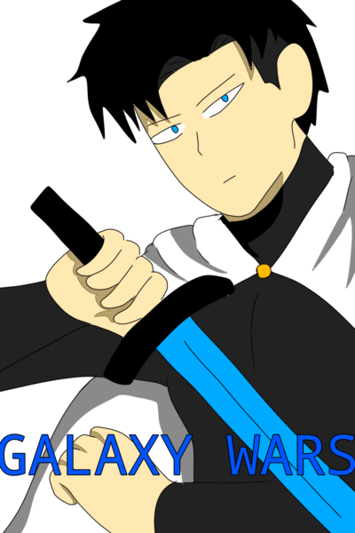 Galaxy Wars