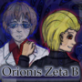 Orionis Zeta B: The Sapphire Syndicate