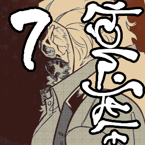 Chapter 7. Dinner crash