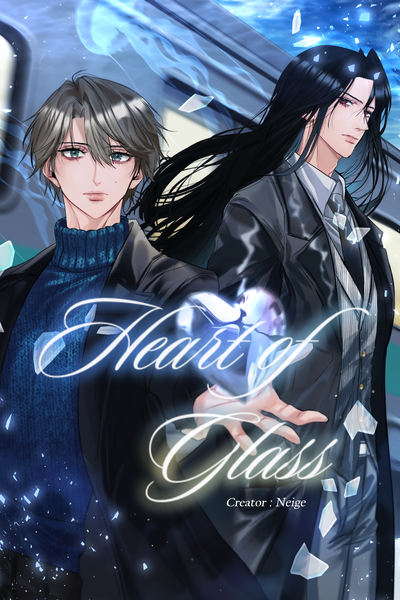 Heart of Glass (discontinued until further notice)