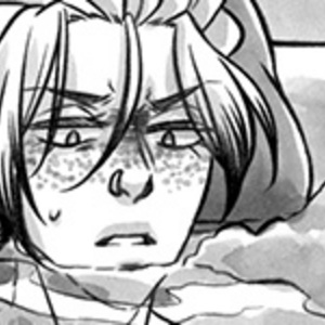 Read Avialae :: Ch 5: Pg 75 | Tapas Community