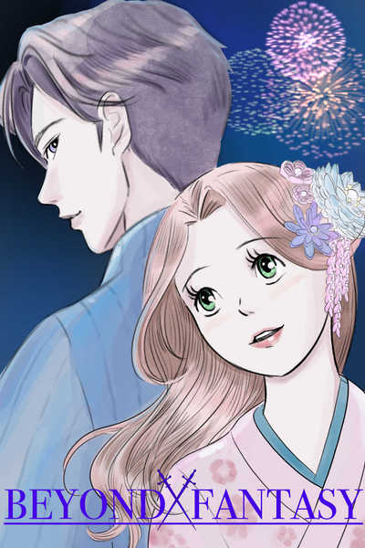 Beyond Fantasy