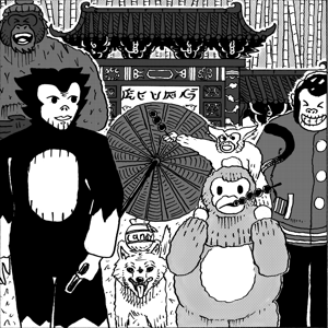 Chapter 7: Meeting In The Grove