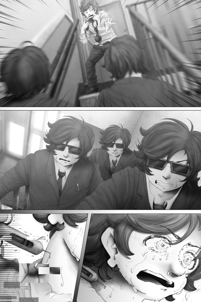 W.O.R.M. What Our Reality Means [One-Shot]