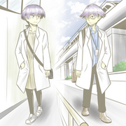 11th Research Division Vol. 1