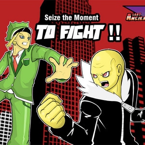 EXTRAS: Promo Banner (A Moment To Fight)