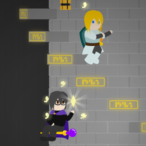 Postcard 017 Downward to the Last Boss