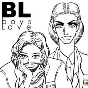 Chapter 7 &ndash; Hear! Hear!