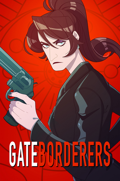 Gateborderers