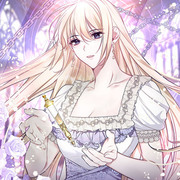 Please Obsess Over Me