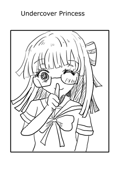 (2026) Undercover Princess [Novel]