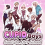 CUPIDBoys: Sunlight After School ESP