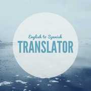 English-Spanish Translator