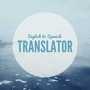 English-Spanish Translator