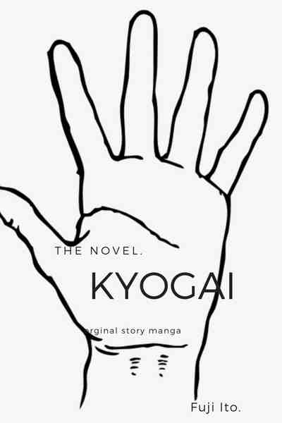 Kyogai