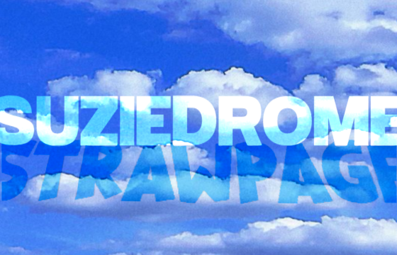 custom banner