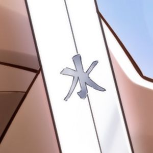 Chapter 12: Ep. 4 &ndash; Dungeon Drop (VI)
