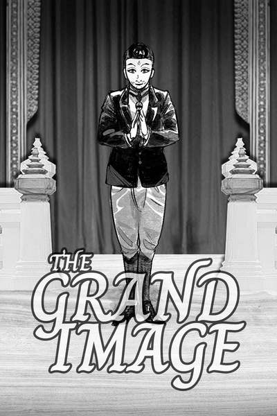 The Grand Image