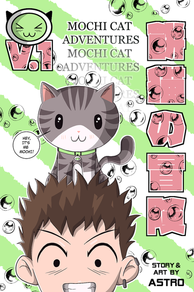 Mochi Cat Adventures (Mochi neko no bōken-餅猫の冒険)