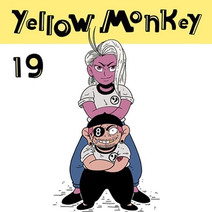 Yellow Monkey 19