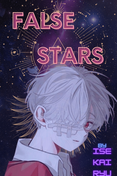 False Stars