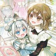 Diana's Dearest Is the Family's Favorite