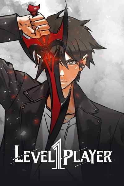 Level 1 Player] : r/manhwa